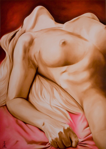 Red Sapphire by Carlos Mascherin